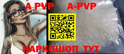 героин Будённовск