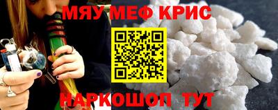 a pvp Бузулук