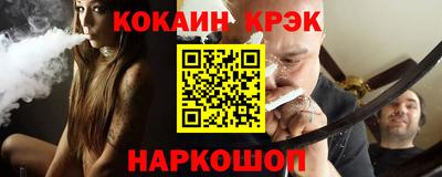 2c-b Бугуруслан