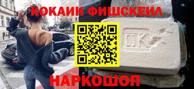 героин Будённовск