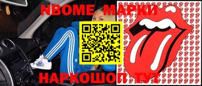 альфа пвп VHQ Кизилюрт