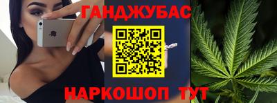 героин Будённовск