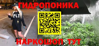 a pvp Бузулук