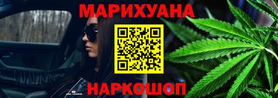 2c-b Бугуруслан