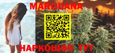 2c-b Бугуруслан