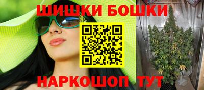 героин Будённовск