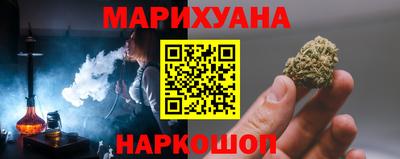 2c-b Бугуруслан