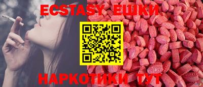 a pvp Бузулук