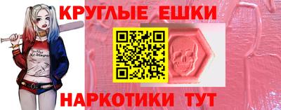 героин Будённовск