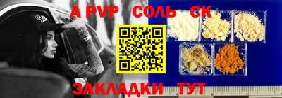 героин Будённовск