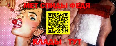 героин Будённовск