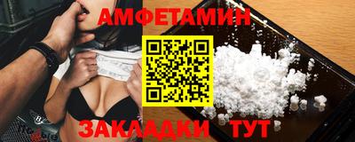 a pvp Бузулук