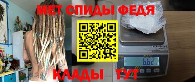 a pvp Бузулук
