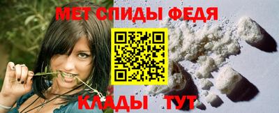 альфа пвп VHQ Шахты