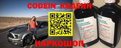 a pvp Бузулук