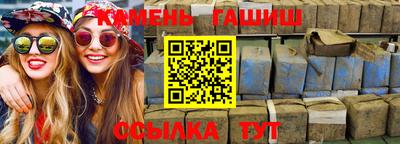 2c-b Бугуруслан