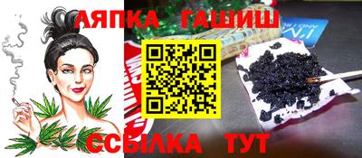 a pvp Бузулук