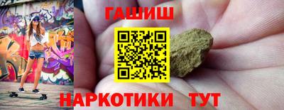 героин Будённовск