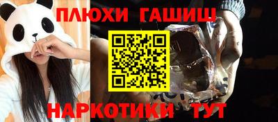 a pvp Бузулук