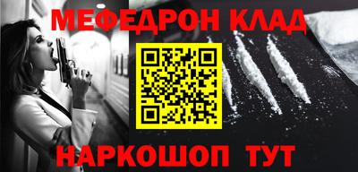 a pvp Бузулук