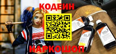 2c-b Бугуруслан