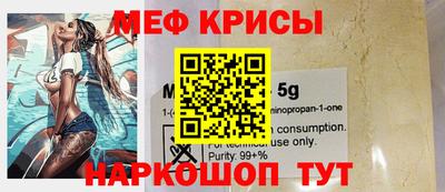 героин Будённовск